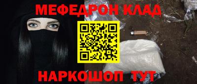 СК Туймазы