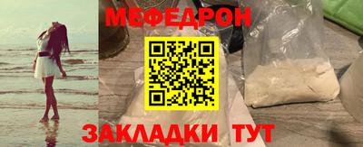 эйфоретик Тулун