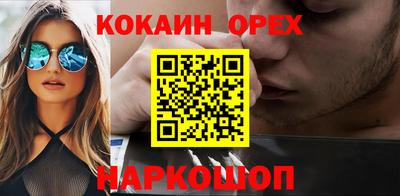 СК Туймазы