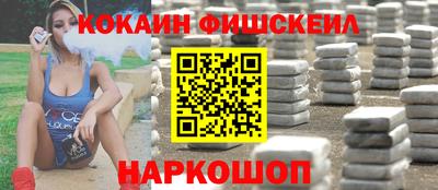 экстази Тула