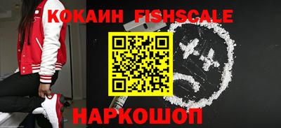 экстази Тула