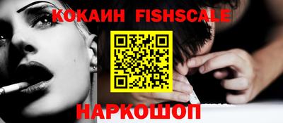 СК Туймазы
