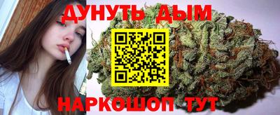 эйфоретик Тулун