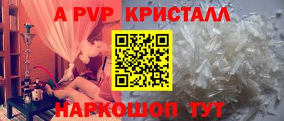 эйфоретик Тулун