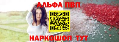 экстази Тула