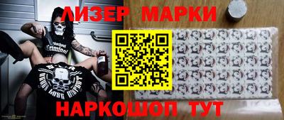 эйфоретик Тулун