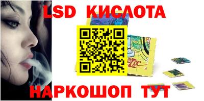 СК Туймазы