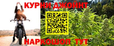 эйфоретик Тулун