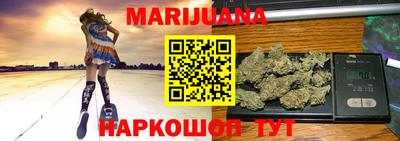 СК Туймазы
