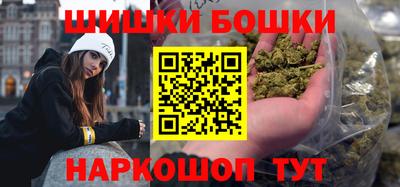 экстази Тула