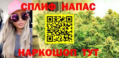 СК Туймазы