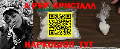 СК Туймазы