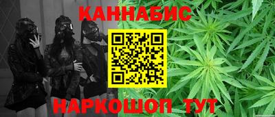 эйфоретик Тулун