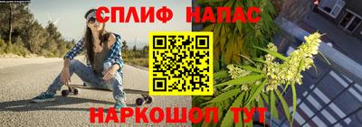 эйфоретик Тулун