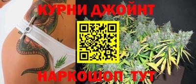 СК Туймазы