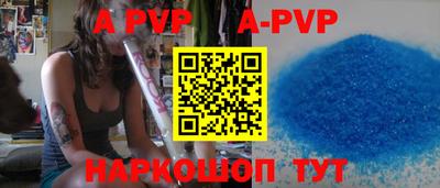 экстази Тула