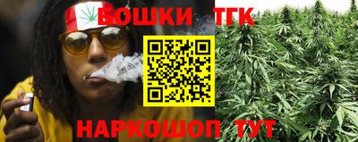 экстази Тула