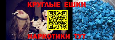 эйфоретик Тулун