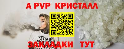 эйфоретик Тулун