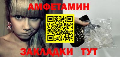 СК Туймазы