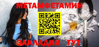 СК Туймазы
