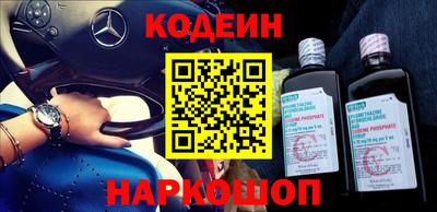 эйфоретик Тулун