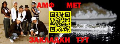 экстази Рыбинск
