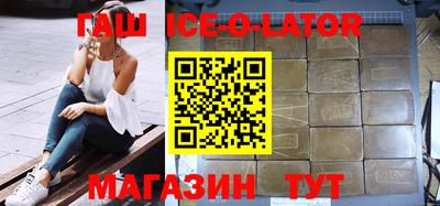 экстази Тула