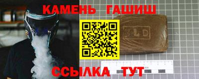 экстази Тула