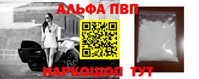 СК Туймазы