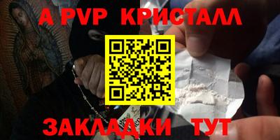СК Туймазы