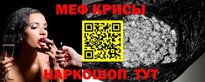 экстази Тула