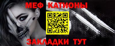экстази Тула