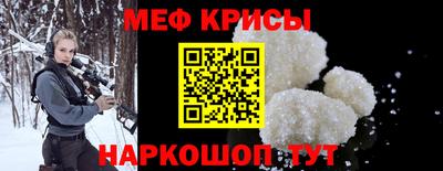 экстази Тула