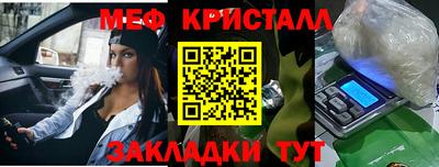 СК Туймазы
